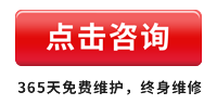 點(diǎn)擊咨詢?nèi)詣?dòng)陰道分泌物檢測(cè)儀器設(shè)備